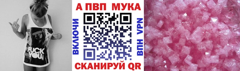  КОКАИН Тара