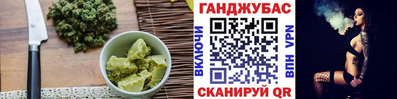 где найти Тара MEGA как войти Еда ТГК конопля