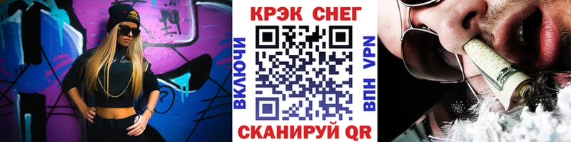 КОКАИН Боливия  Тара 