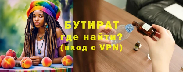 кокаин перу Арсеньев