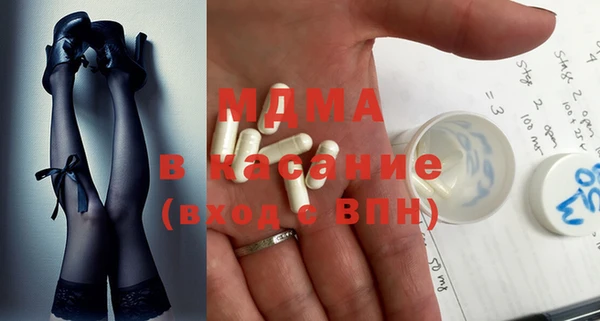 кокаин перу Арсеньев