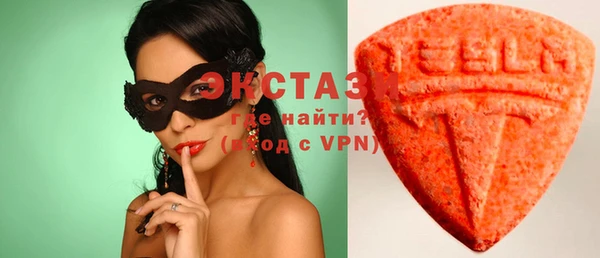jwh Балахна
