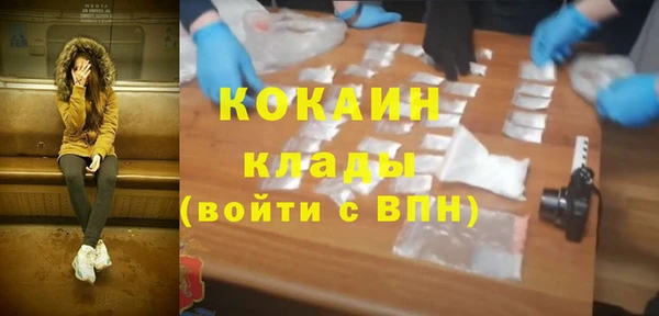 марки nbome Армянск