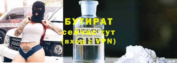jwh Балахна