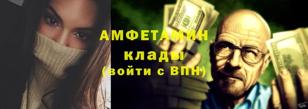 марки nbome Армянск