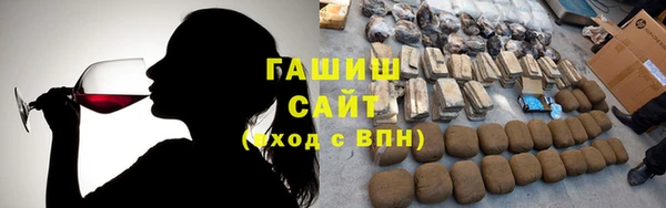 ешки Балабаново