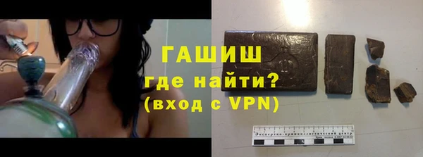 кокаин перу Арсеньев