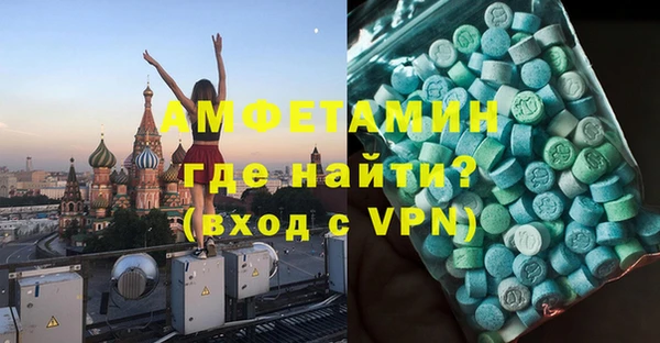 ешки Балабаново