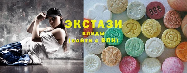 кокаин перу Арсеньев
