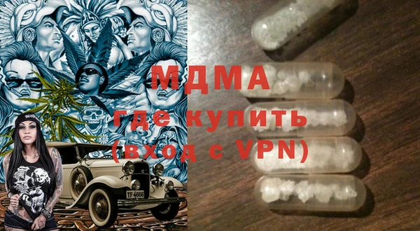 марки nbome Армянск