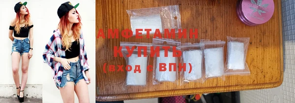 кокаин перу Арсеньев