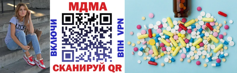 MDMA VHQ  Тара 