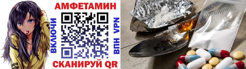 даркнет сайт  Тара  Первитин винт 